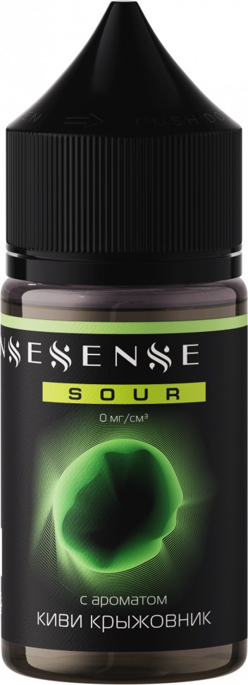 Sense Sour Salt 3мл