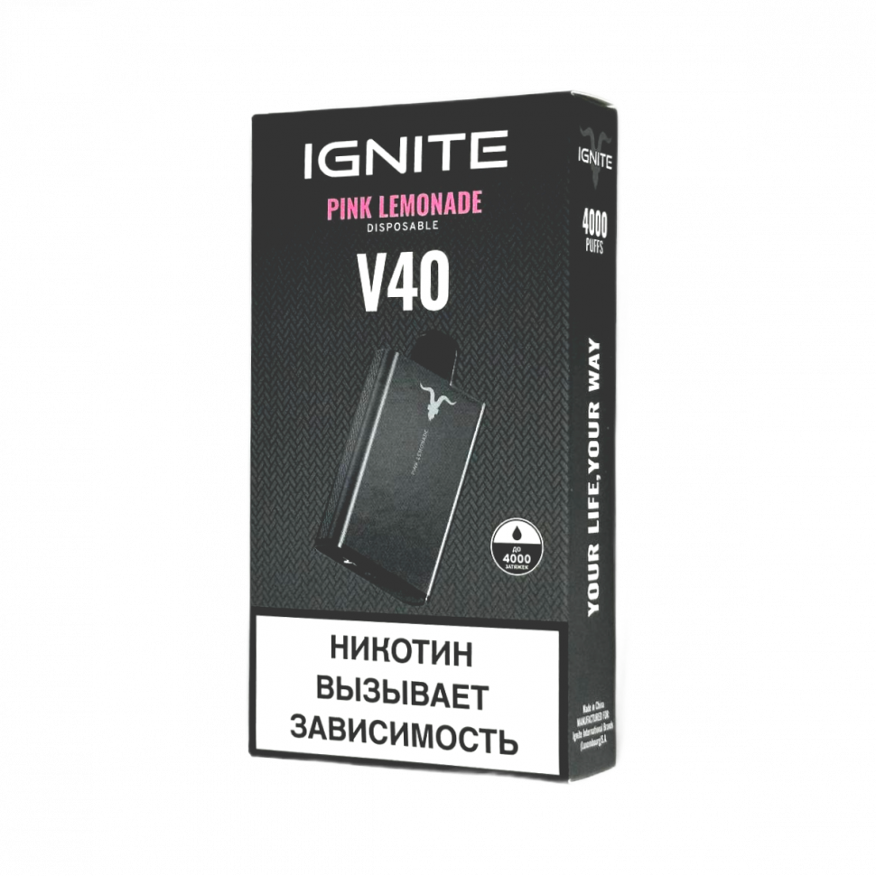 Одноразовый Ignite V40 4000