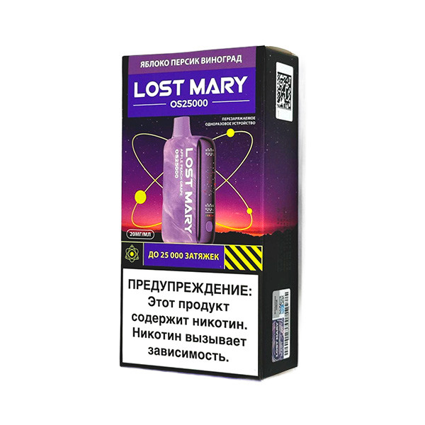 Одноразовый Lost Mary OS 25000